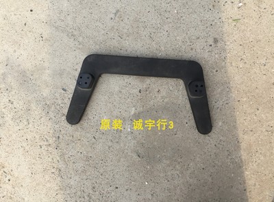 AOC T3250MDK底座 台座 座架 原装拆机 有使用痕迹