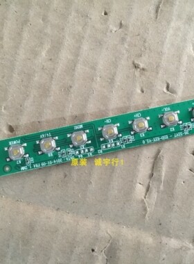 三洋55CE5810D按键板6003120126