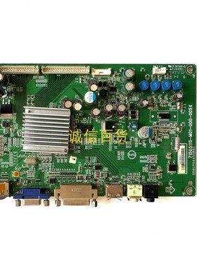 ASUS PB278 主板 715G5115-M01-000-005X 适用LTM270DL02