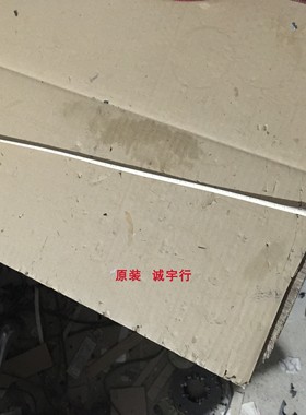 DELL U2718Q灯条6916L-3056A屏LM270WR5