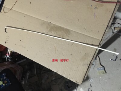 DELL U2718Q灯条6916L-3056A屏LM270WR5