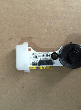 三星UA55F7500BJXXR按键板 遥控接收板BN41-01985A