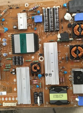 LG 42LV4500-CA电源板 EAX64484901/0 EAY62169801原装
