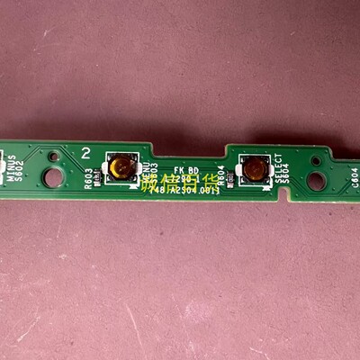 DELL S2421HSX 按键板 L7290-1 748.A2S04.0011