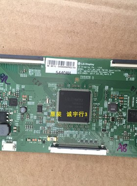 长虹60D6P逻辑板6870C-0743A屏C600U17-E3-L