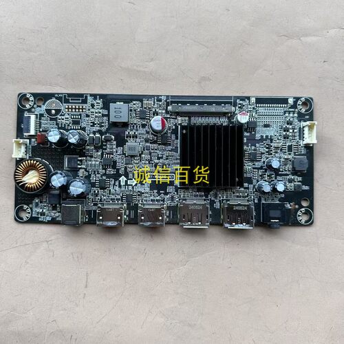 REDMI C34WQBA-RG G34WQ 主板 JRY-W9MUHD-HC1