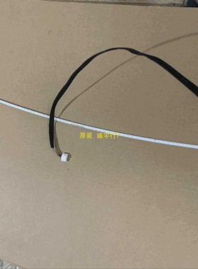 AOC 24G1灯条LB23625屏TPM236WF1