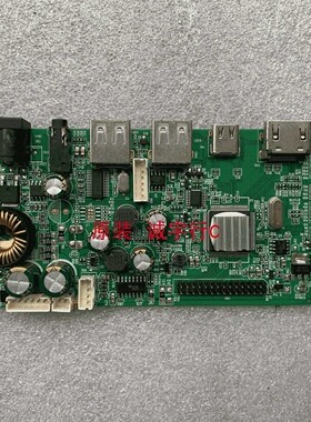 安美特 AN-320W01驱动板SG25MW-2UTH-F001屏ST3151B01-1