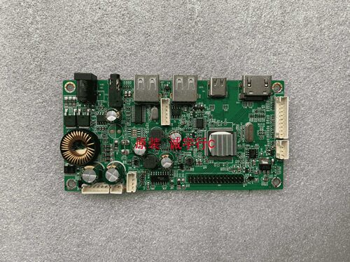 安美特 AN-320W01驱动板SG25MW-2UTH-F001屏ST3151B01-1