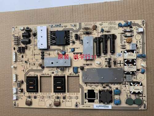 直销夏普LCD-46FF1A电源板RUNTKA688WJQZ DPS-141CP