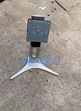 HKC M27P1Q底座 台座 座架 原装拆机 有使用痕迹