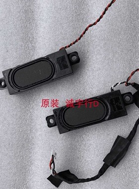 AOC S320VY喇叭 扬声器 一对