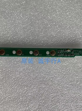 AOC 27B2H 按键板 715G7207-K0B-001-004K
