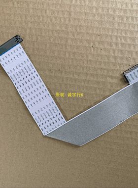 DELL P2319H排线 屏线 屏MV230FHM