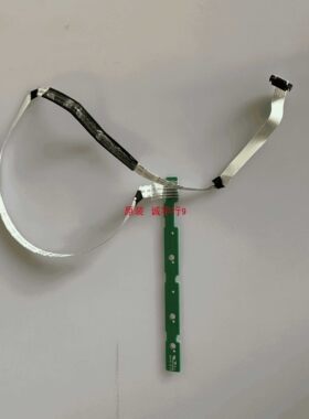 AOC U2777PQU按键板715G6470-K01-000-004I/L