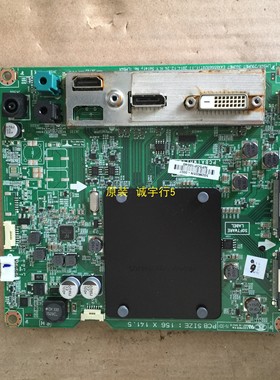 LG 29UM67驱动板EAX65569207屏LM290WW2