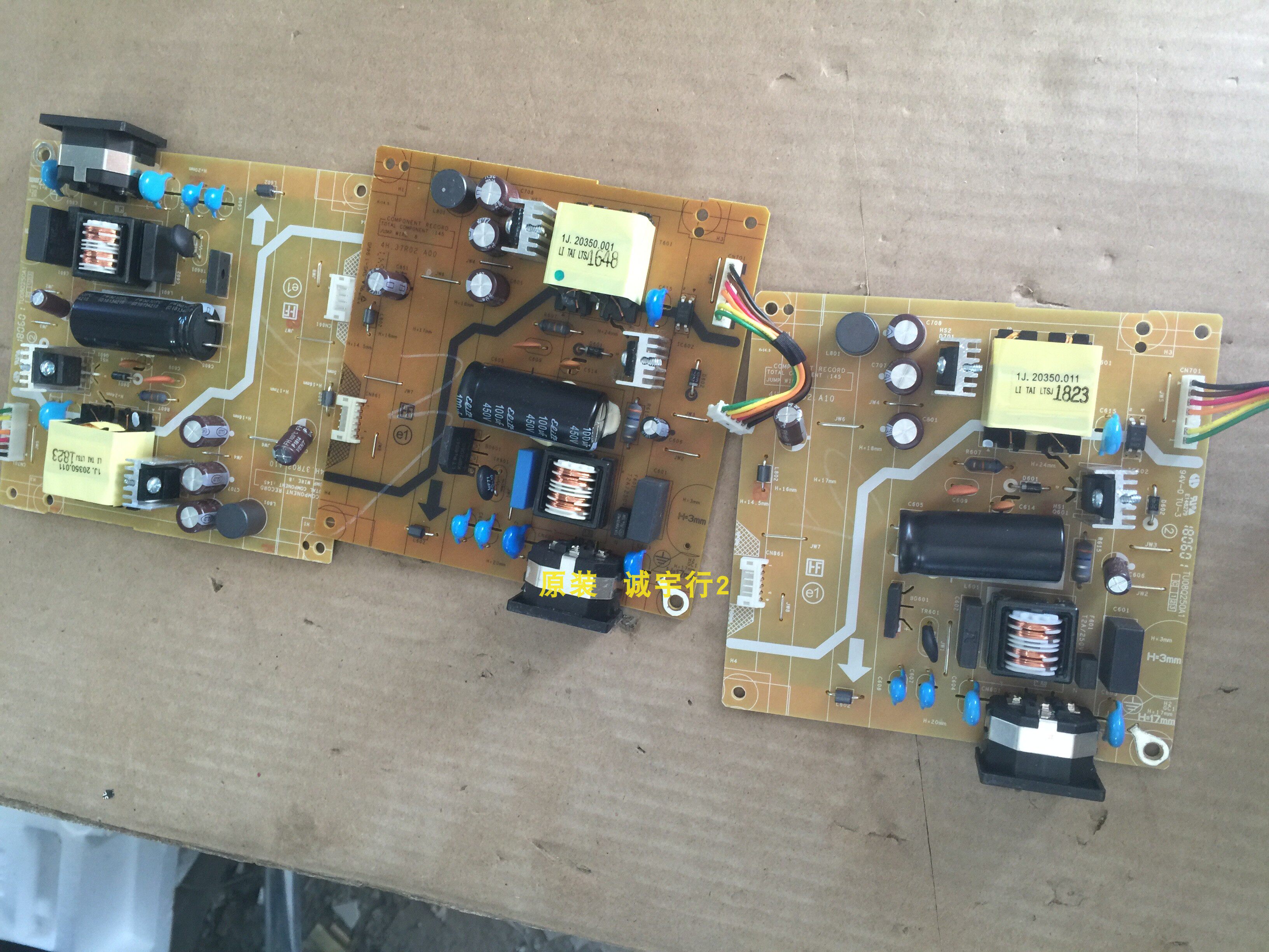 DELL P2317H电源板4H.37R02.A10 原装