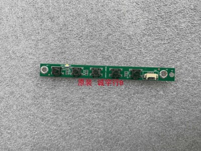 HKC MG32A2Q按键板261502009170  A1A2KEY-A1.1