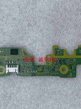 松下TH-50PZ700C遥控接收板TNPA4137