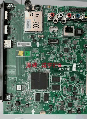 直销LG 49UH6500-CB主板EAX66752803屏LC490DGG