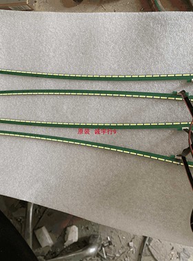 单条价 LG 38GL950G灯条LM375QW2 REV 0.3 L/R