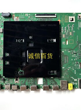 原装三星QA65Q70AAJXXZ主板BN41-02855A配CY-QA065FGHVBH