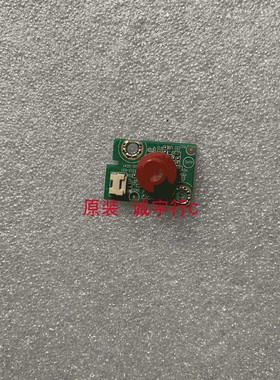 MSI MPG27CQ按键板715G8313-K01-000-004Y