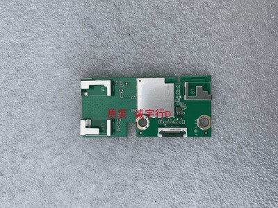 海信65V1A-J无线模块ZDGFMT7638GU-F 7.820.074