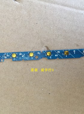 DELL P2219H按键板4H.42J03.A00  5E.42J03.M01