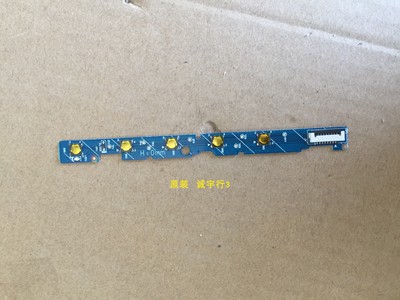 DELL P2219H按键板4H.42J03.A00  5E.42J03.M01