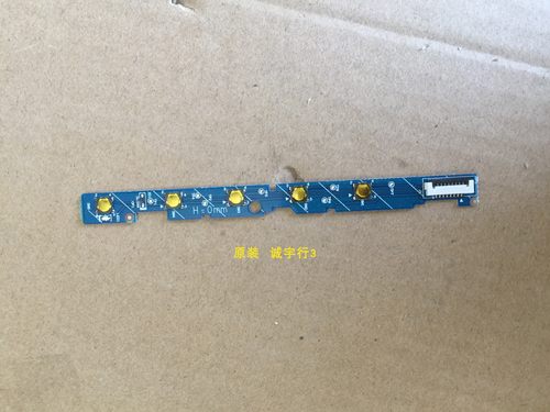 DELL P2219H按键板4H.42J03.A00  5E.42J03.M01