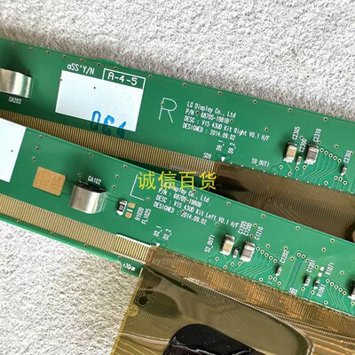 原装飞利浦BDM4350 边板6870S-1981B 6870S-1980B