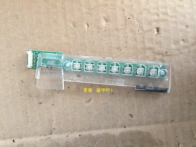 飞利浦55PUF6022/T3按键 遥控接收板4713-5500C1-A2123K01