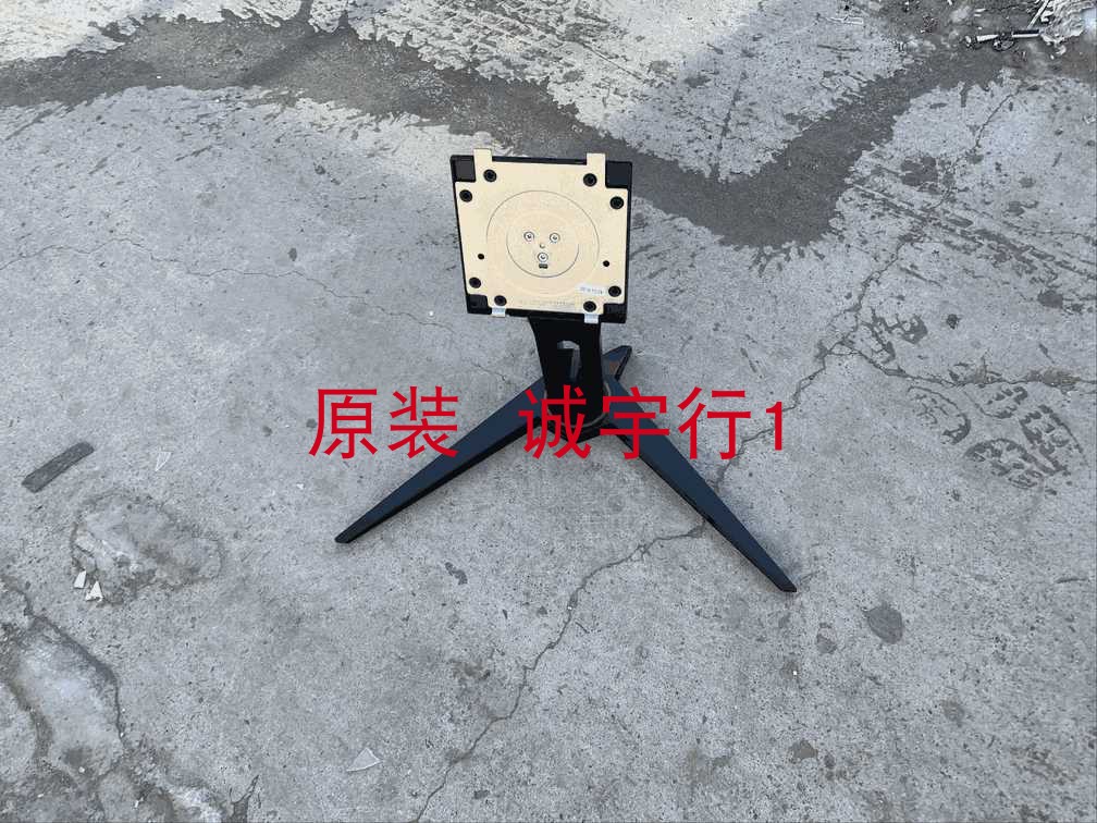 AOC CQ32G1底座 台座 座架 原装拆机 有使用痕迹