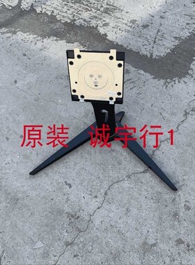 AOC CQ32G1底座 台座 座架 原装拆机 有使用痕迹