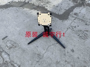 AOC CQ32G1底座 台座 座架 原装拆机 有使用痕迹
