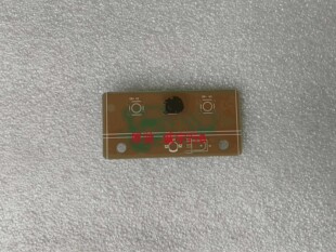 东芝65U6880C按键板40-P5001A-IRA1LG