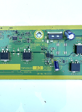 松下TH-P55UT50CSS板TNPA5623 AD 屏MC140FU1522原装