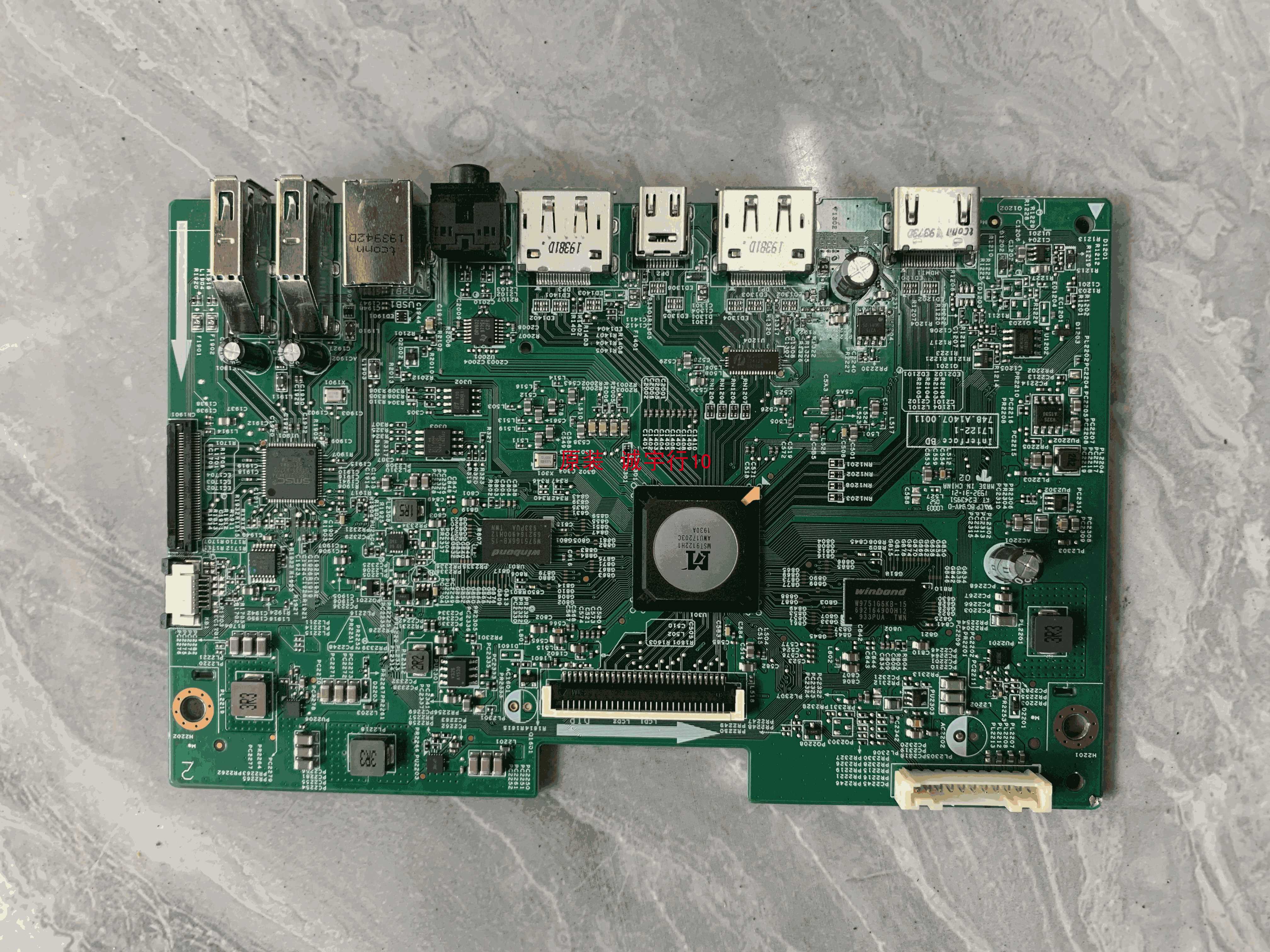 戴尔DELL U2417H驱动板 主板 748.A1407.0011屏MV238FHM