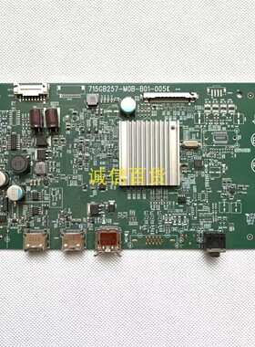 飞利浦27E1N58主板 715GB257-M0B-B01-005K适用ME270QUM-N10