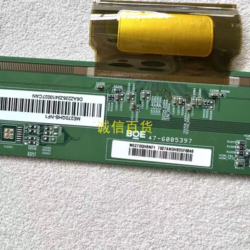 原装华硕 VG27AQML1A 边板47-6005397