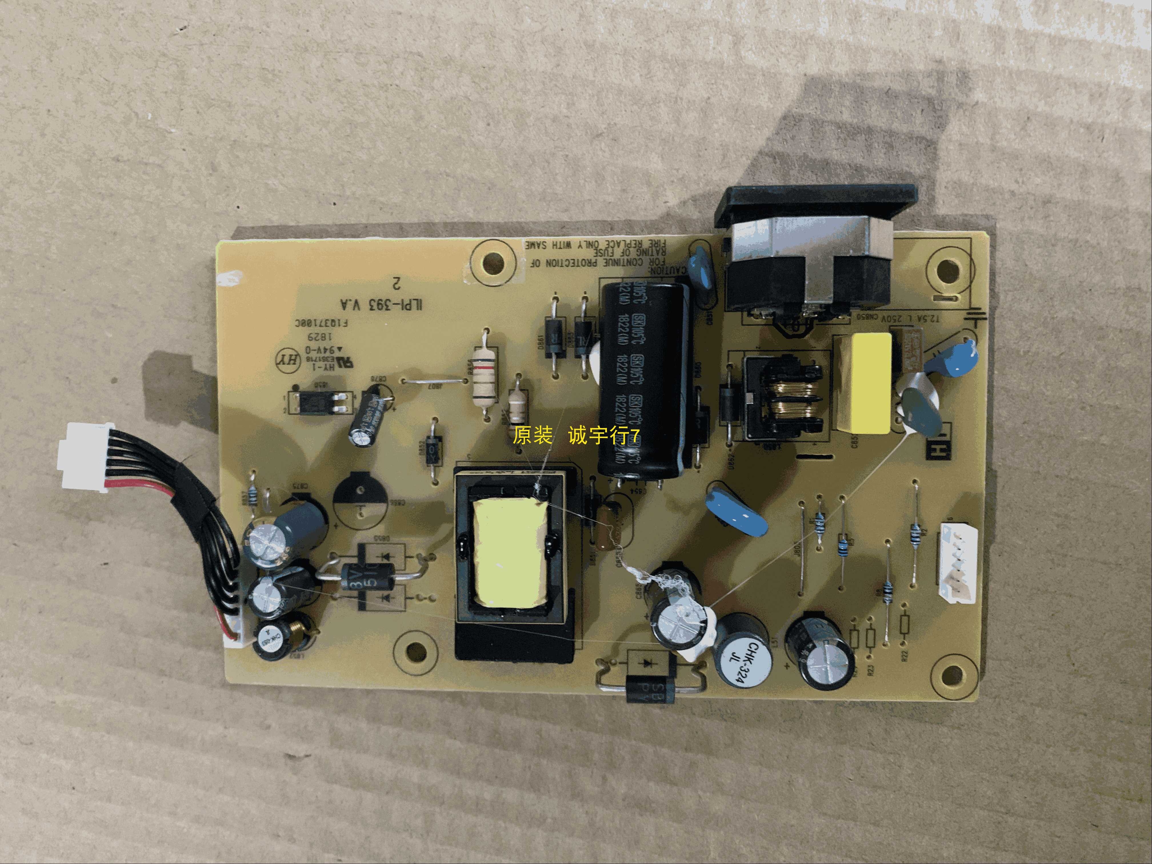 直销DELL SE2719H电源板491A012E1400H06  ILPI-393原装