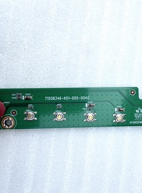华硕ASUS XG32UQ 按键板715GB346-K01-000-004G