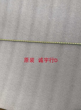 HP 25X 灯条LB25003 屏M250HTN01