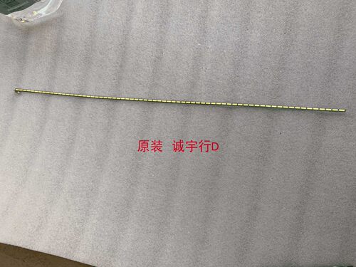 HP 25X 灯条LB25003 屏M250HTN01