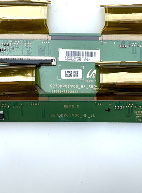 ACER XZ271U边板 S270DP01V00_HF_SL S270DP01V00_HF_SR U-FPC-6