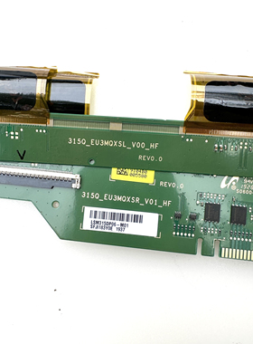 AOC AG323QCXE 边板315Q-EU3MQXSL-V00-HF 315Q-EU3MQXSR 14815B