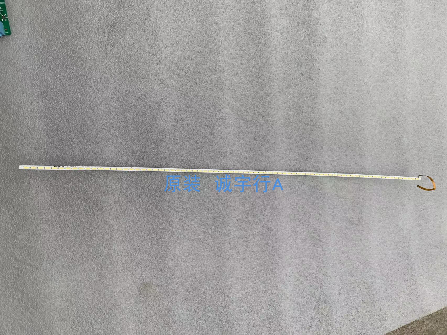 优派VG2720-4K 灯条27INCH UHD 屏MV270QUM-N20