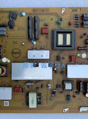 夏普LCD-52LX750A 电源板 RUNTKB001WJN3 JSL2145-003A