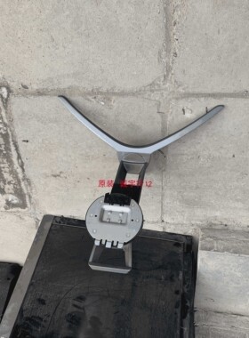 AOC AG273QCX底座 台座 座架 原装拆机 有使用痕迹